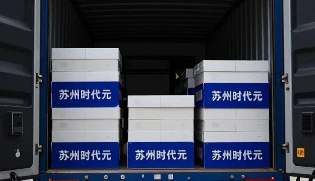 渠道分销网络如何应对业务趋势变化